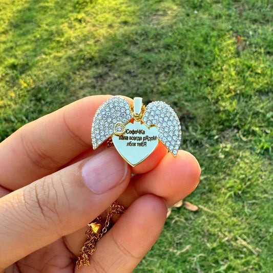 Personalized Name Necklace – Engraved Openable Heart with Crystal Wings™