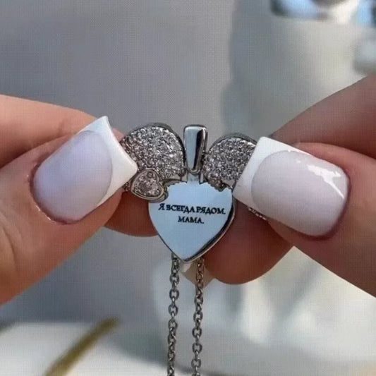 Personalized Name Necklace – Engraved Openable Heart with Crystal Wings™